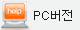 pc ����